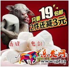 面對新變化如何做好直通車-重?fù)酎c(diǎn)擊率，教你幾招管用的！