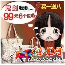面對新變化如何做好直通車-重?fù)酎c(diǎn)擊率，教你幾招管用的！