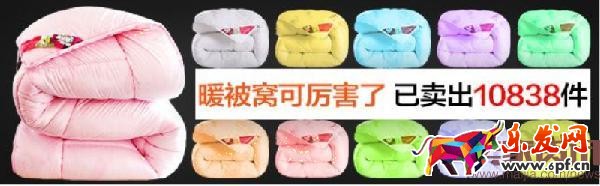 高點擊率鉆展創(chuàng)意圖的五大原則