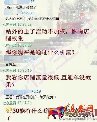 小白到高手需要努力，分享我的操作經(jīng)驗(yàn)，搞定roi