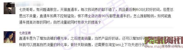 小白到高手需要努力，分享我的操作經(jīng)驗(yàn)，搞定roi