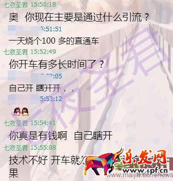 小白到高手需要努力，分享我的操作經(jīng)驗(yàn)，搞定roi