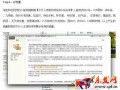 返利類不計入淘寶銷量的新規實行十天了,你讀懂了嗎?