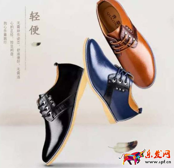 直通車高點擊圖片是如何煉成的3.png