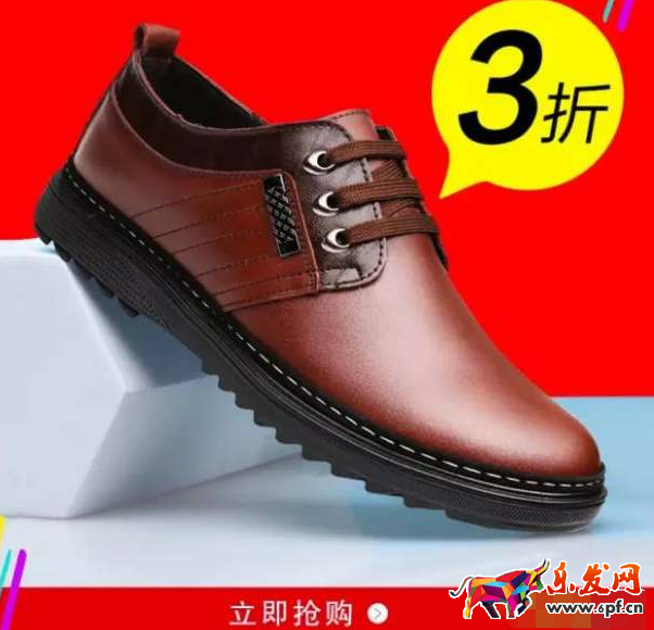 直通車高點擊圖片是如何煉成的.png