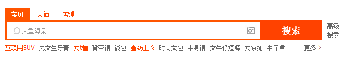 新品扶植