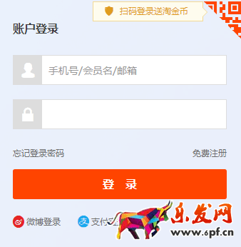 步驟一