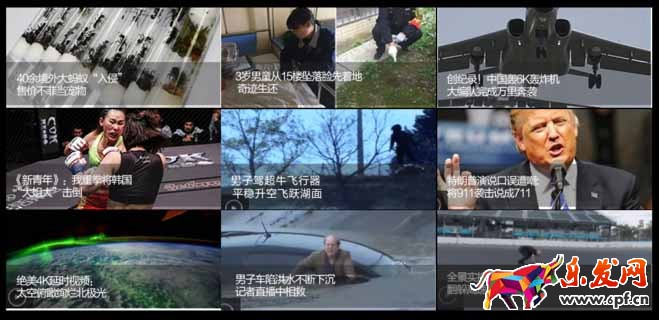 做詳情頁 大多數運營都死在這上面！5.jpg