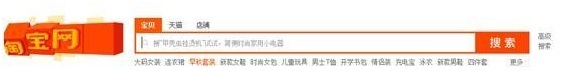 解析淘寶產(chǎn)品線.jpg