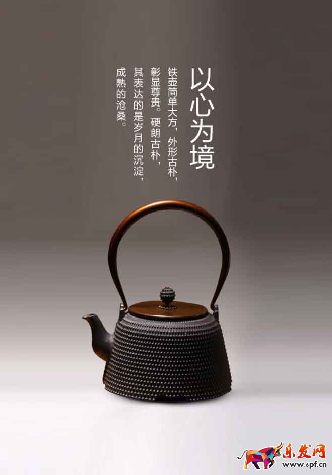 做詳情頁 大多數運營都死在這上面！11.jpg