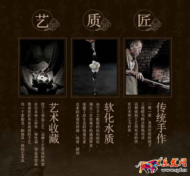 做詳情頁 大多數運營都死在這上面！8.jpg