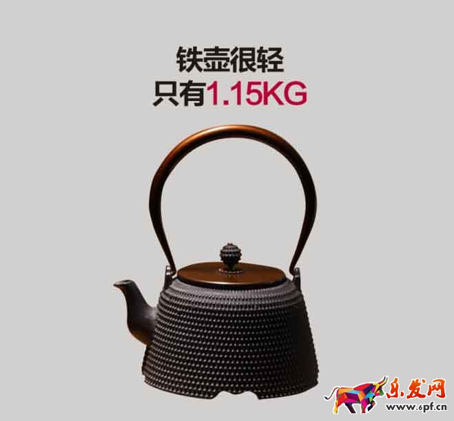 做詳情頁 大多數運營都死在這上面！9.jpg