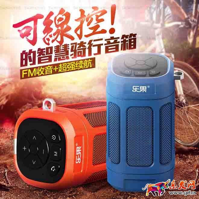 店鋪主圖怎么設計才會讓人有購買欲望5.jpg