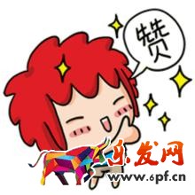 微商營(yíng)銷(xiāo)