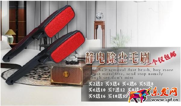 爆款的詳情頁該如何布局4.jpg