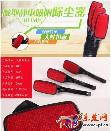 爆款的詳情頁該如何布局1.jpg