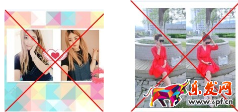 如何入駐淘寶直播平臺(tái)6.png