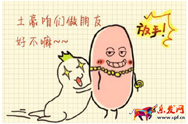 受千人千面趨勢(shì) 淘寶該怎么做3.png