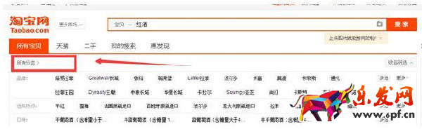 受千人千面趨勢(shì) 淘寶該怎么做7.png