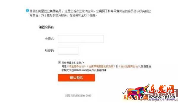 點(diǎn)擊瀏覽下一頁