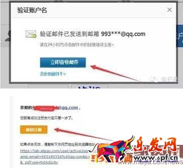 點(diǎn)擊瀏覽下一頁