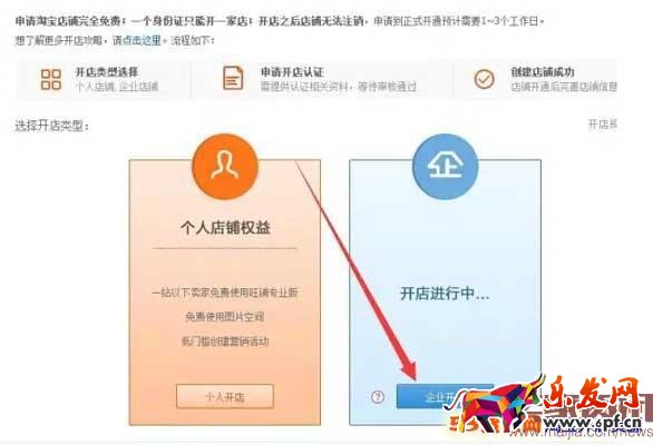 點(diǎn)擊瀏覽下一頁