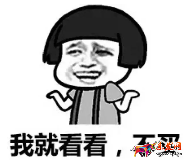 淘寶達人推廣