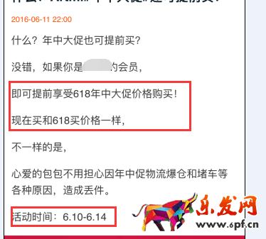 當(dāng)?shù)赇伭髁窟M(jìn)入低谷該怎么辦5.png