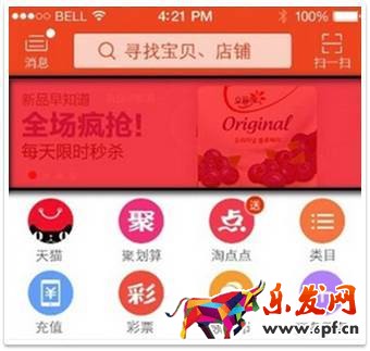 解析鉆展實戰技巧3.jpg