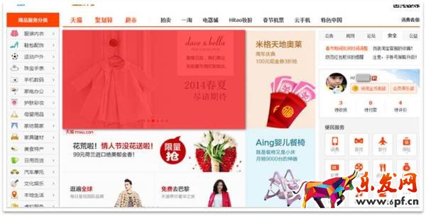 解析鉆展實戰技巧2.jpg
