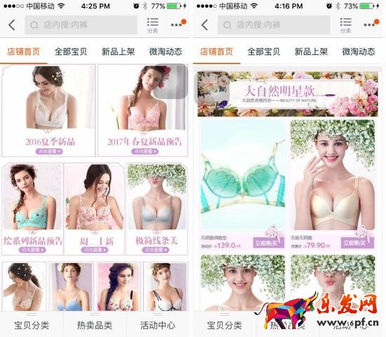 7_meitu_7.jpg