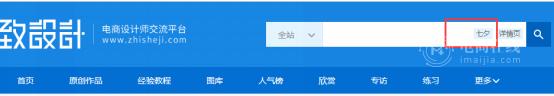 圖片2.png