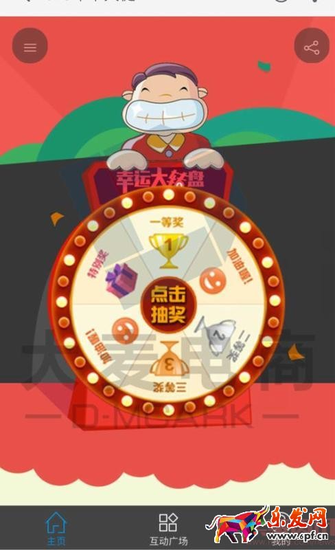 學(xué)會(huì)這三招,店鋪2個(gè)月內(nèi)銷(xiāo)量多次翻倍