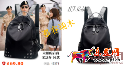 一言不合就開車,直通車的殺手點(diǎn)擊率 一言不合就開車,直通車的殺手點(diǎn)擊率