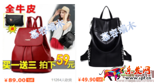 一言不合就開車,直通車的殺手點(diǎn)擊率 一言不合就開車,直通車的殺手點(diǎn)擊率