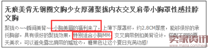 新品新店,搜索引擎會(huì)考核哪些指標(biāo)? 新品新店,搜索引擎會(huì)考核哪些指標(biāo)?