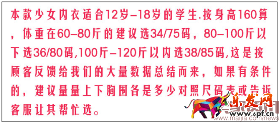 新品新店,搜索引擎會(huì)考核哪些指標(biāo)? 新品新店,搜索引擎會(huì)考核哪些指標(biāo)?