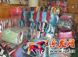 淘寶店鋪庫存