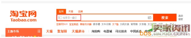 關(guān)鍵詞這樣挖,質(zhì)量分才高 關(guān)鍵詞這樣挖,質(zhì)量分才高