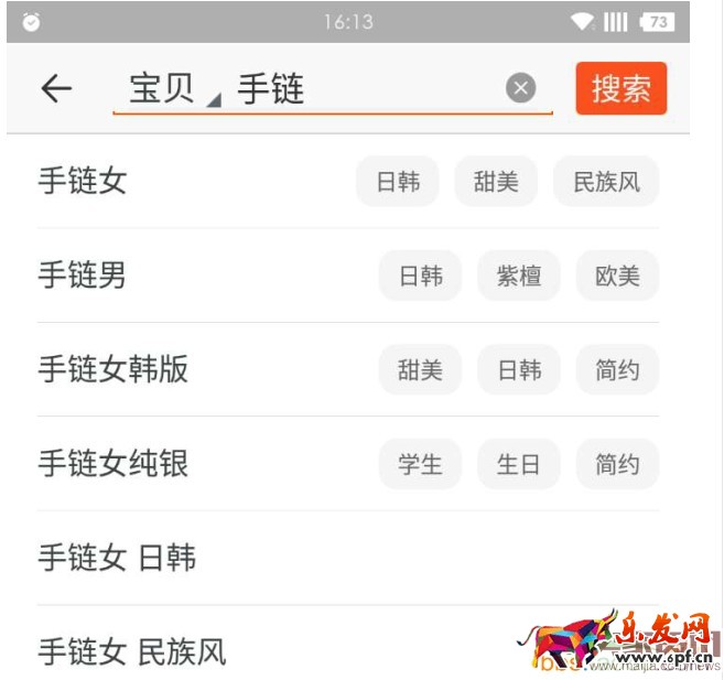 關(guān)鍵詞這樣挖,質(zhì)量分才高 關(guān)鍵詞這樣挖,質(zhì)量分才高