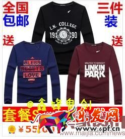 提升直通車權重三步走,快速上分 提升直通車權重三步走,快速上分