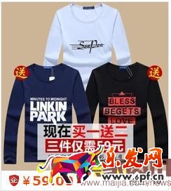 提升直通車權重三步走,快速上分 提升直通車權重三步走,快速上分