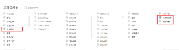 新手學會這幾步,玩轉鉆展不再難 新手學會這幾步,玩轉鉆展不再難
