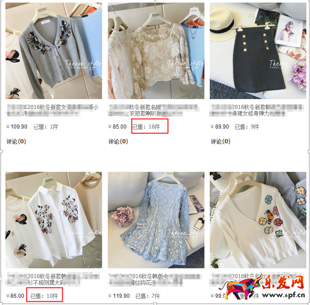 直通車正確換季,你得這樣做! 直通車正確換季,你得這樣做!