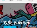 支付寶注冊,怎么支付寶注冊賬號流程(圖文教程)