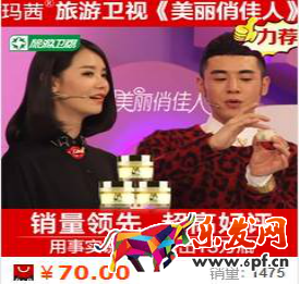 淘寶直通車寶貝標題如何寫？
