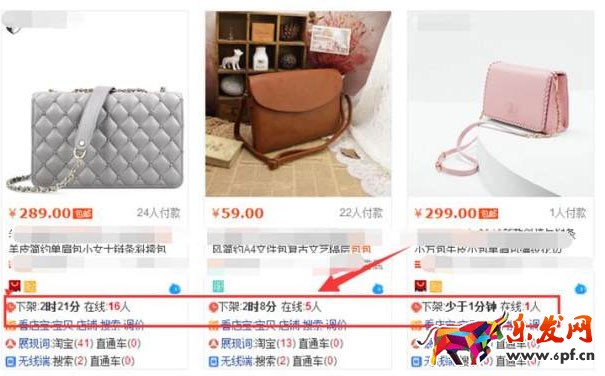 寶貝標題2.jpg