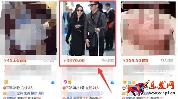 寶貝標題1.jpg