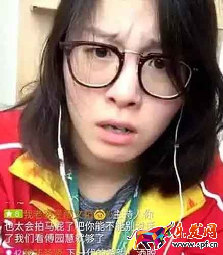 三個(gè)點(diǎn)帶你玩轉(zhuǎn)淘寶直播2.jpg