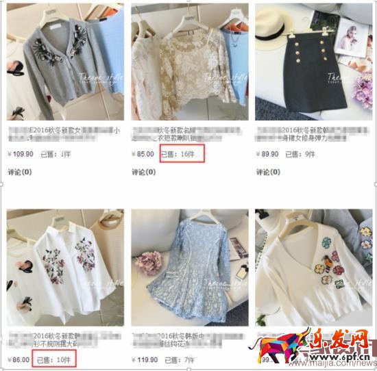 換季來臨,直通車優化技巧分享 換季來臨,直通車優化技巧分享